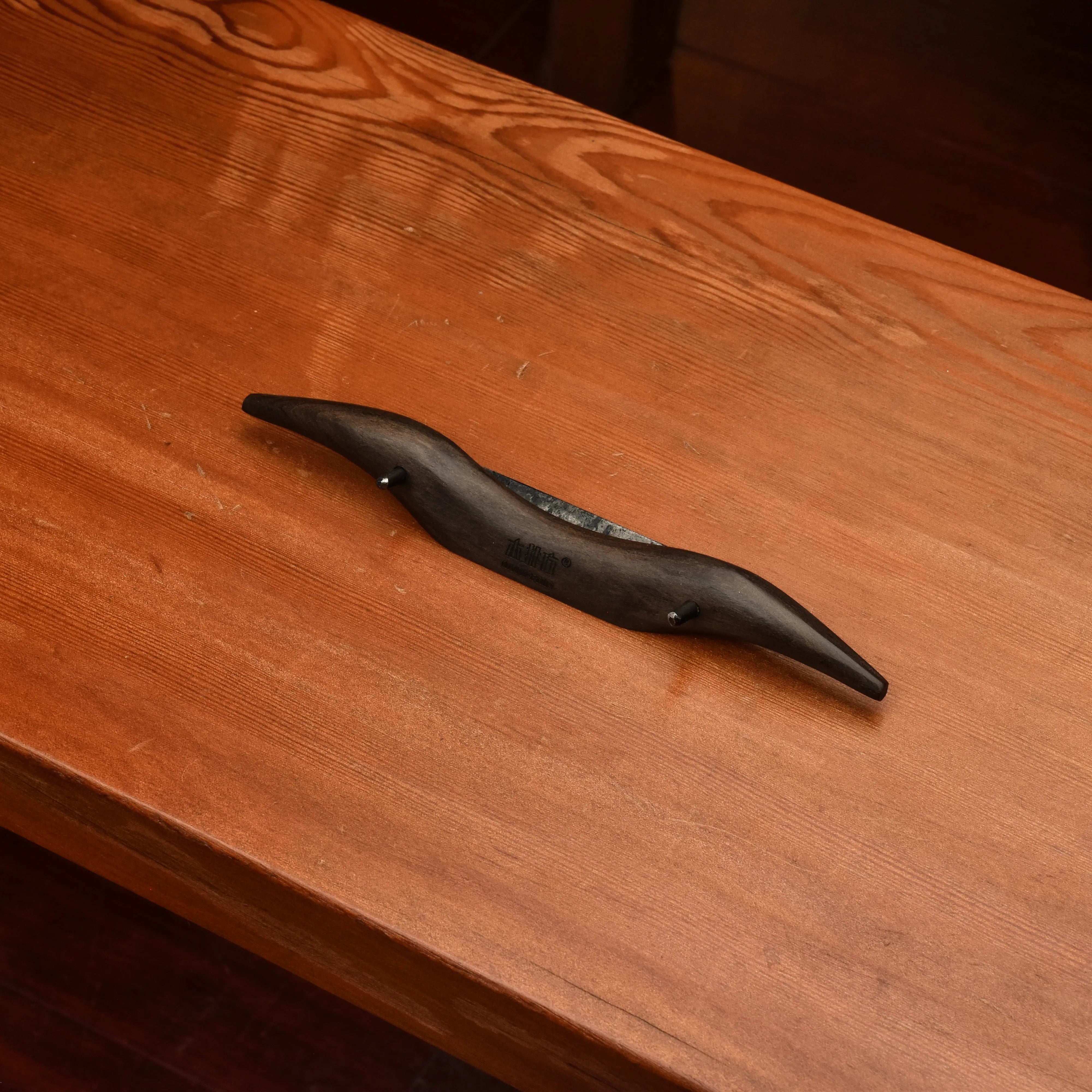 Hand-forged Taiwan-Style Shungee Rosewood Spokeshave (Mid-size)