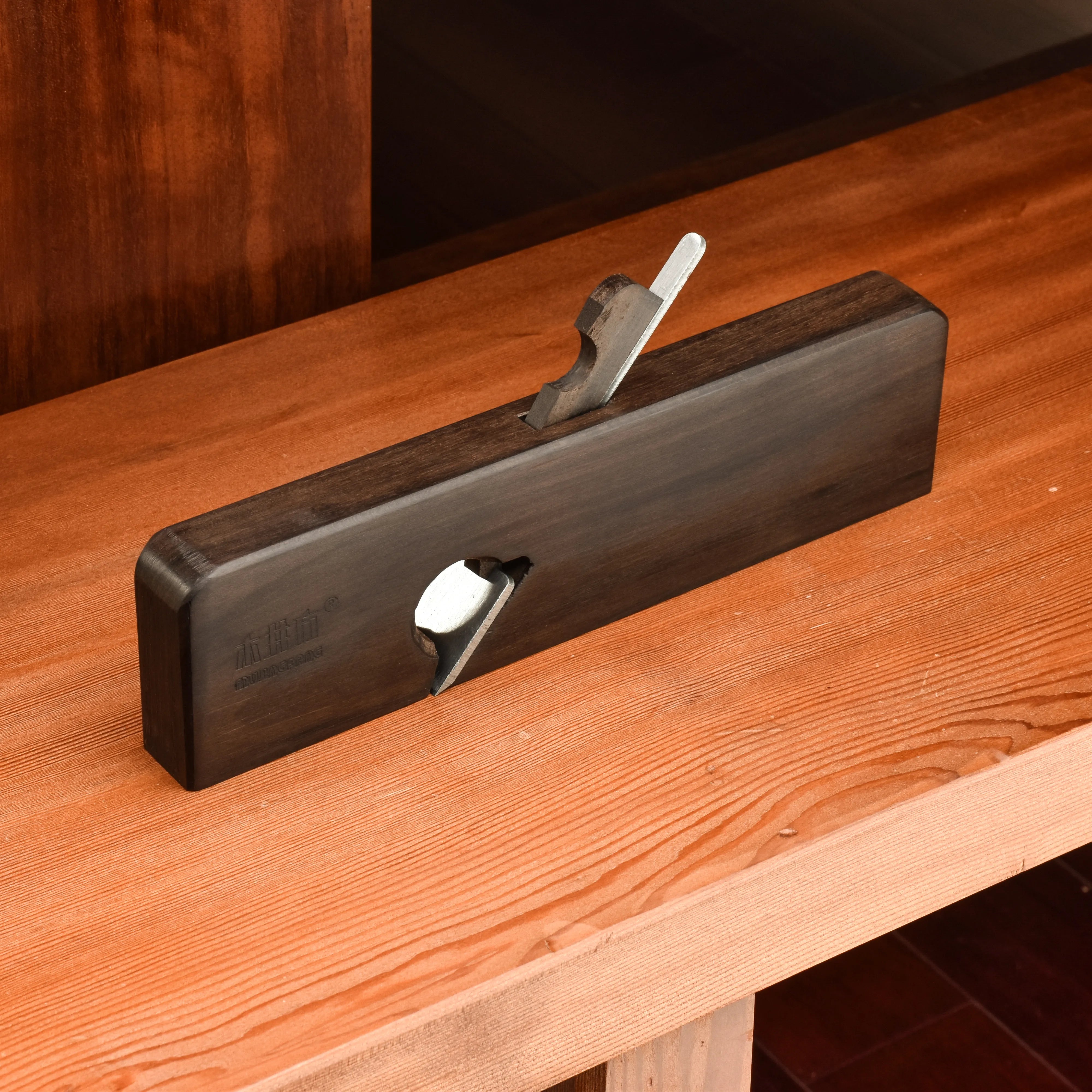 Rosewood Flat-Profile Shoulder Plane (9 4/9"(240mm))