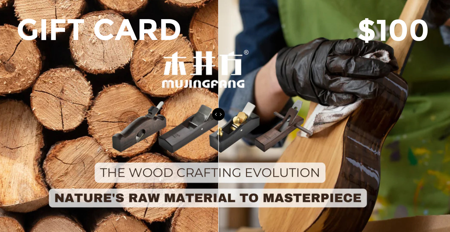 Mujingfang Gift Card